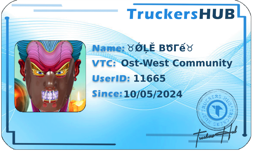 ♉ǾĻĚ ВԾГế♉ License