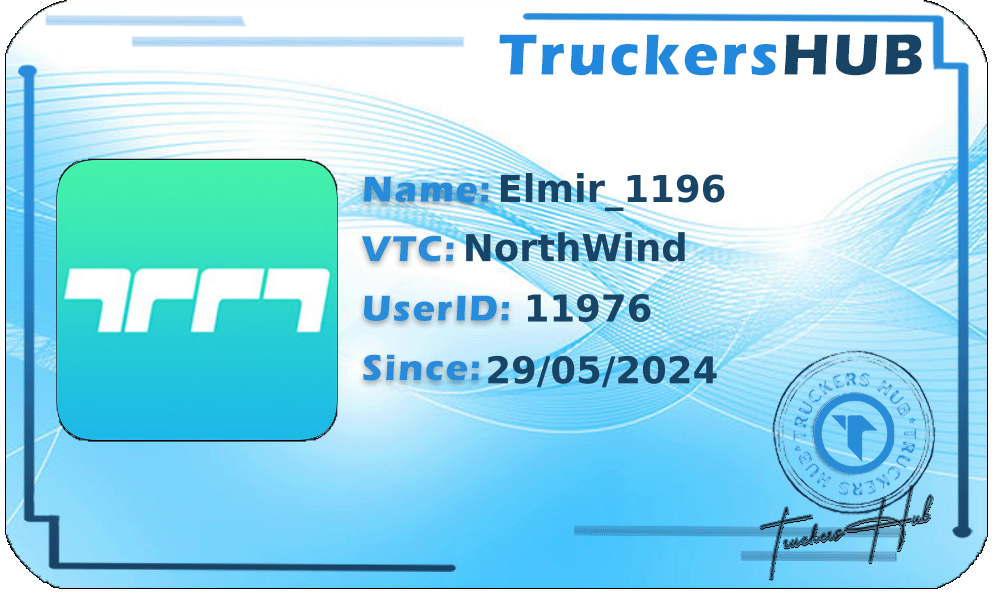 Elmir_1196 License