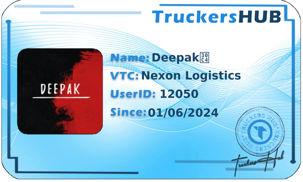 Deepakツ License