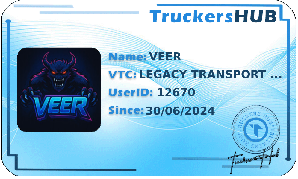 VEER License