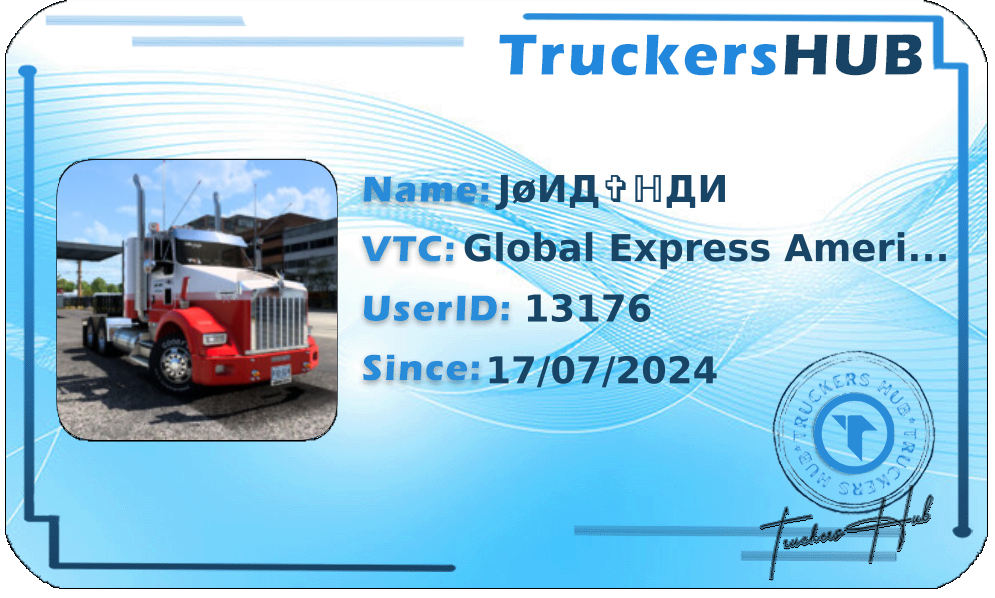 JøИД✞ℍДИ License