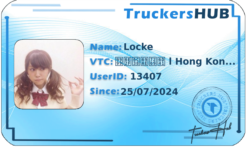 Locke License