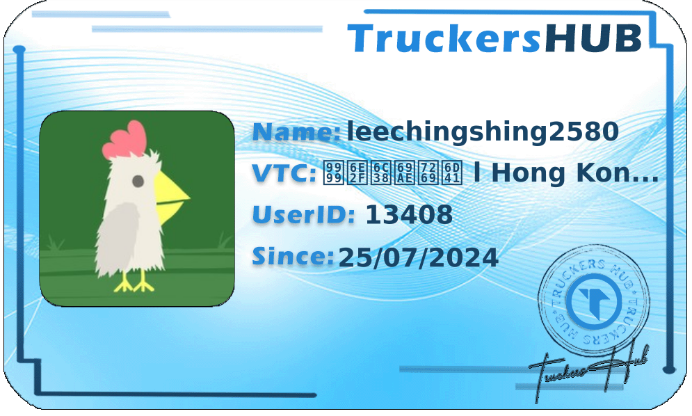 leechingshing2580 License