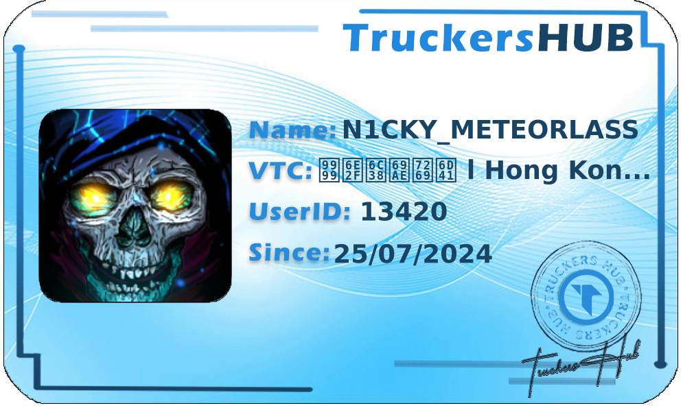 N1CKY_METEORLASS License