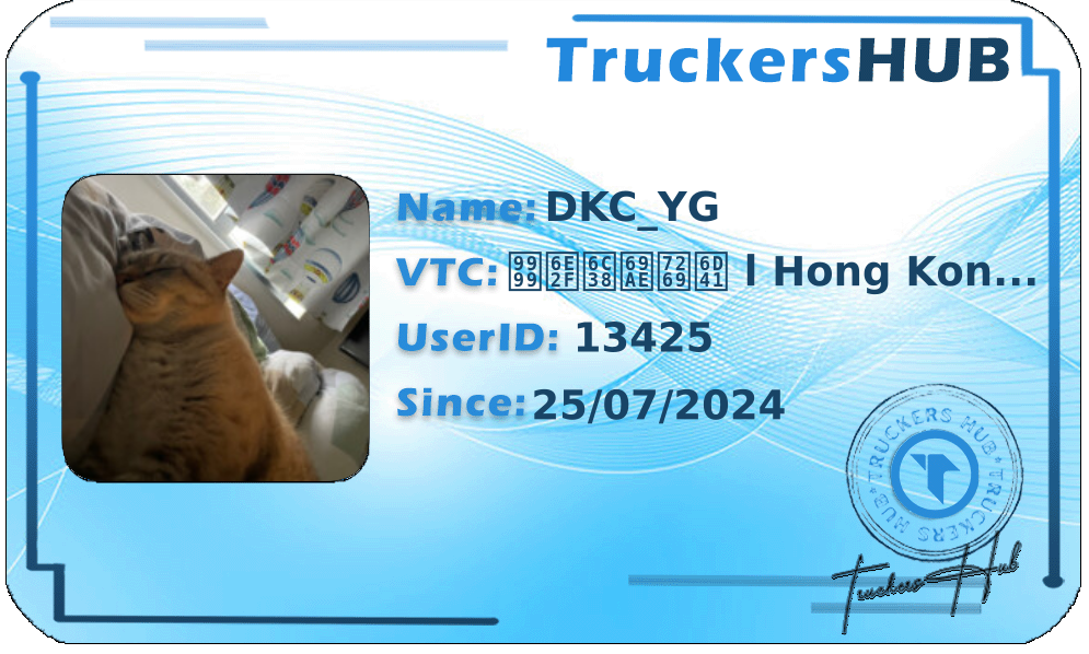 DKC_YG License