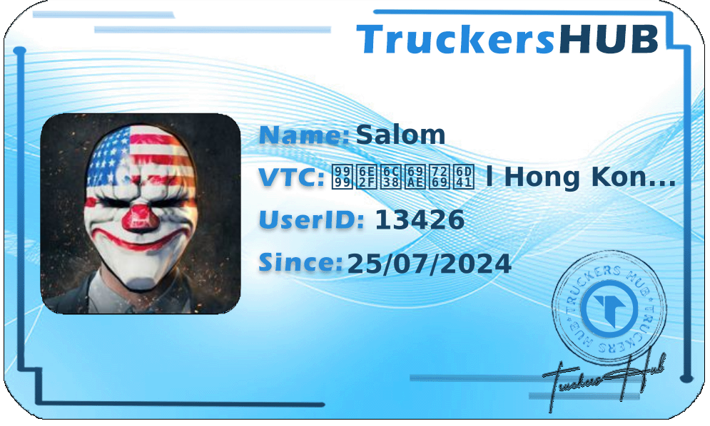 Salom License