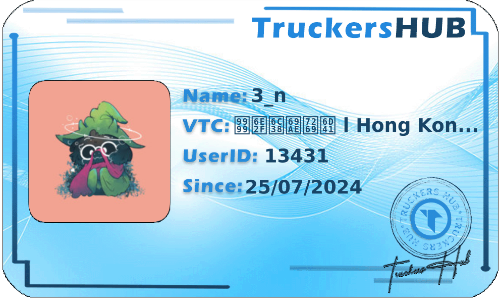 3_n License