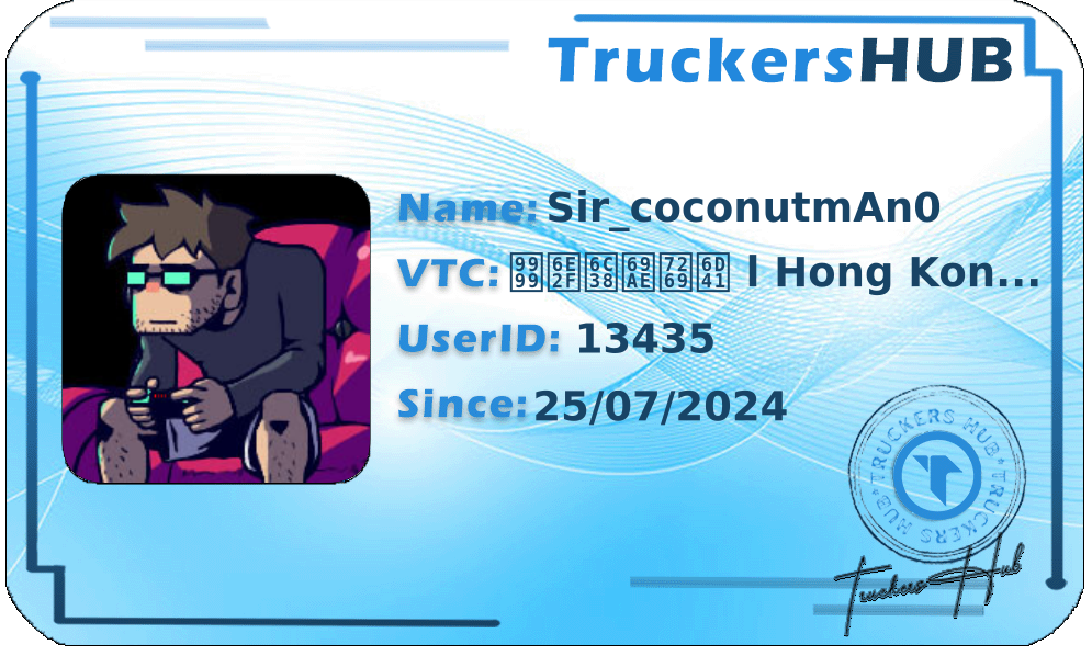 Sir_coconutmAn0 License