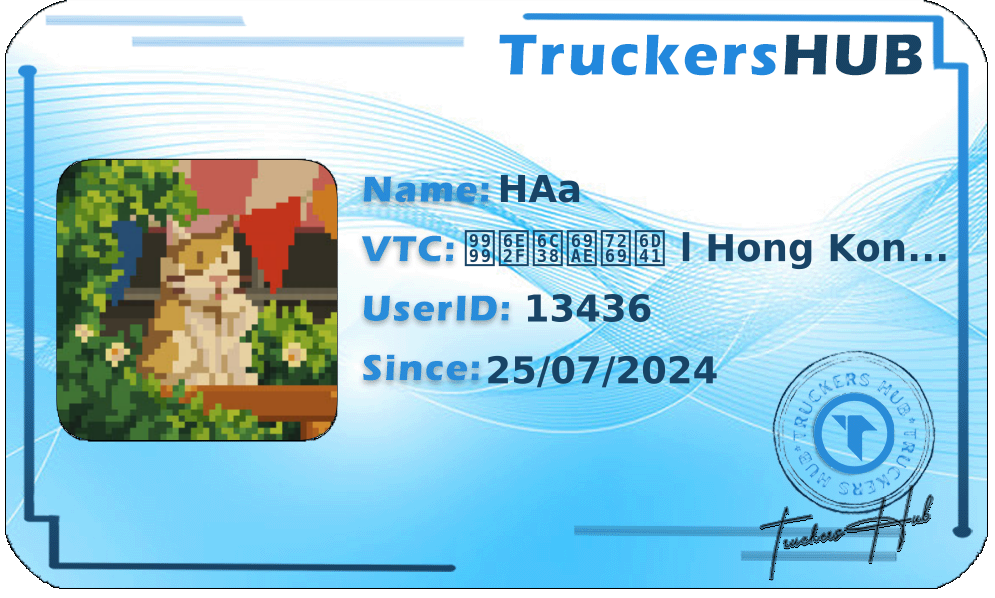 HAa License