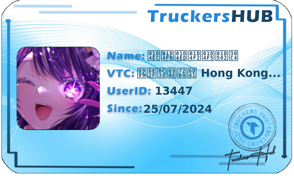 𝓬𝓸𝓭𝓲𝓵𝔂ツ License
