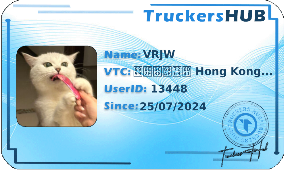 VRJW License