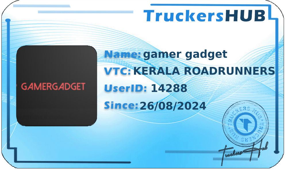 gamer gadget License