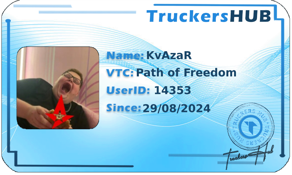 KvAzaR License