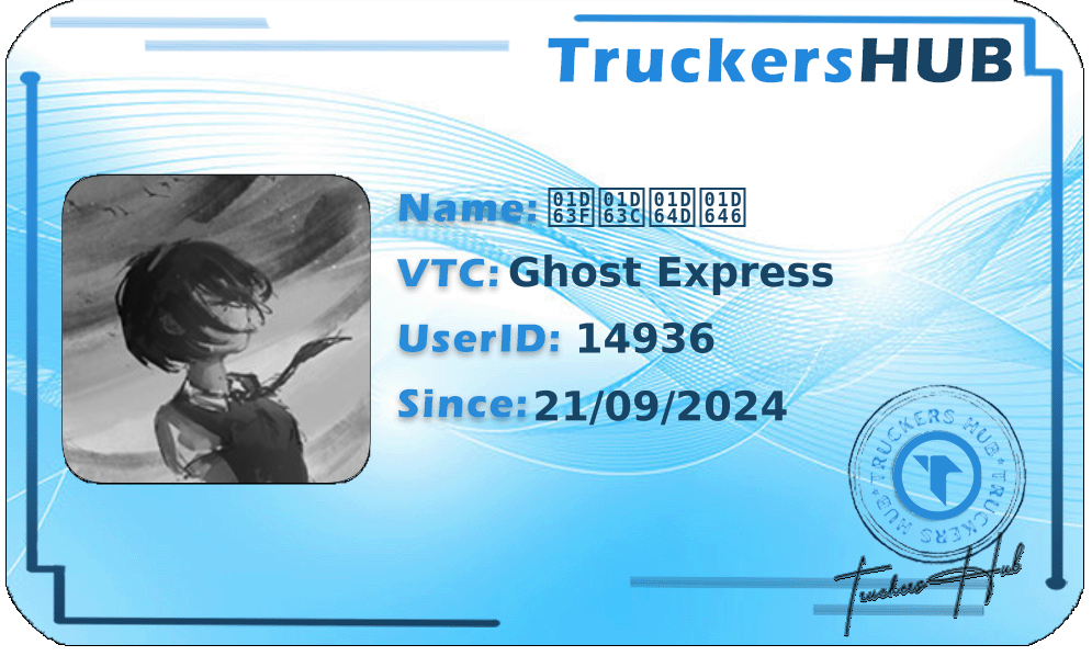 𝘿𝘼𝙍𝙆 License