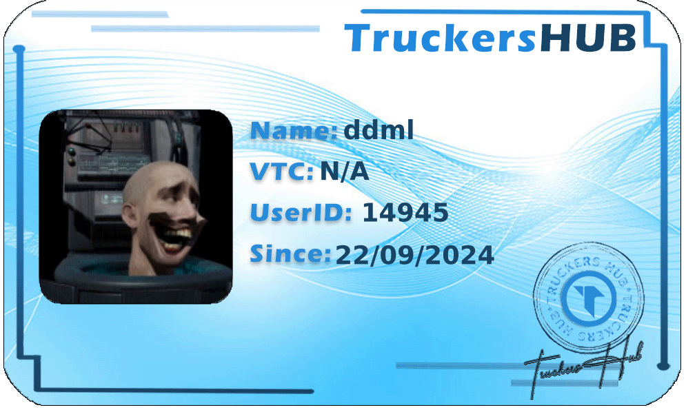 ddml License