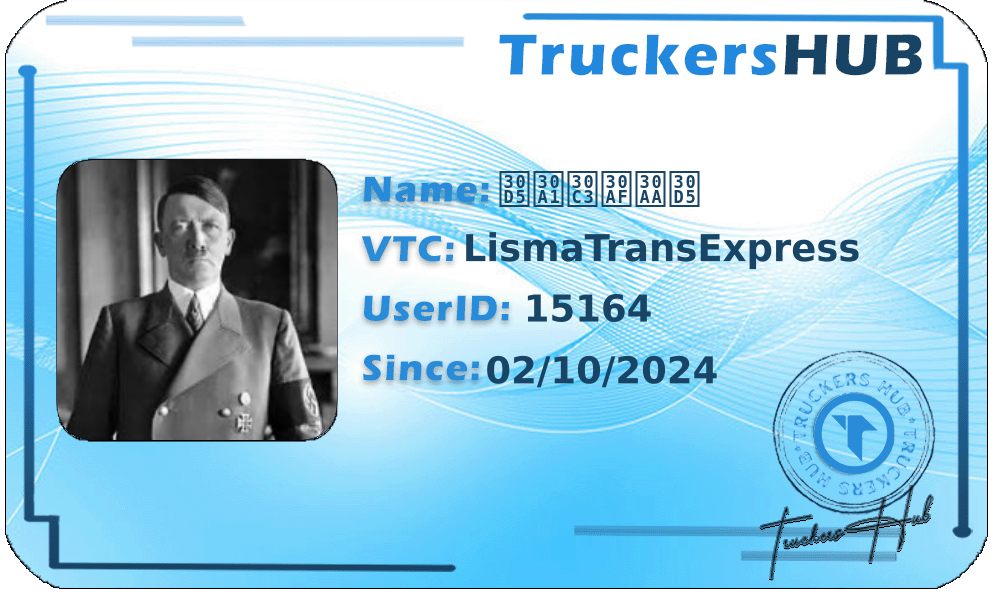 ファックオフ License