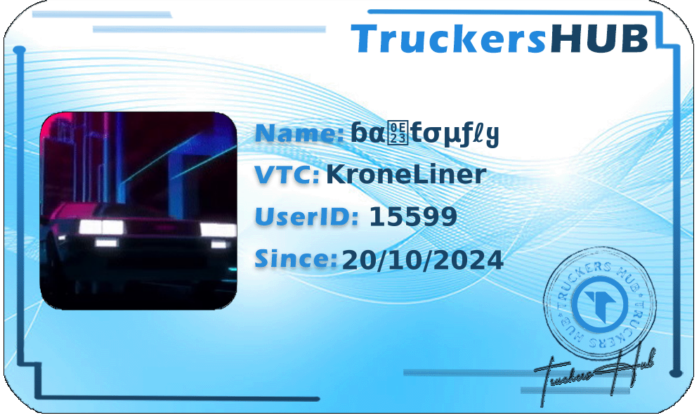 ɓαรƭσµƒℓყ License