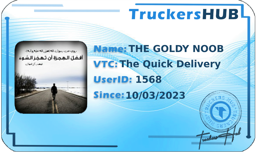 THE GOLDY NOOB License