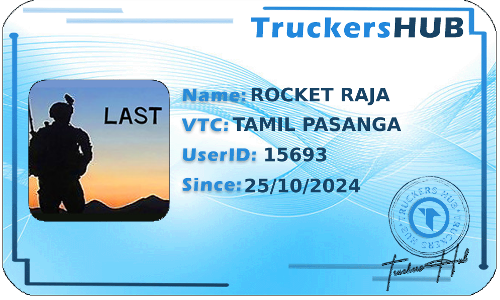 ROCKET RAJA License