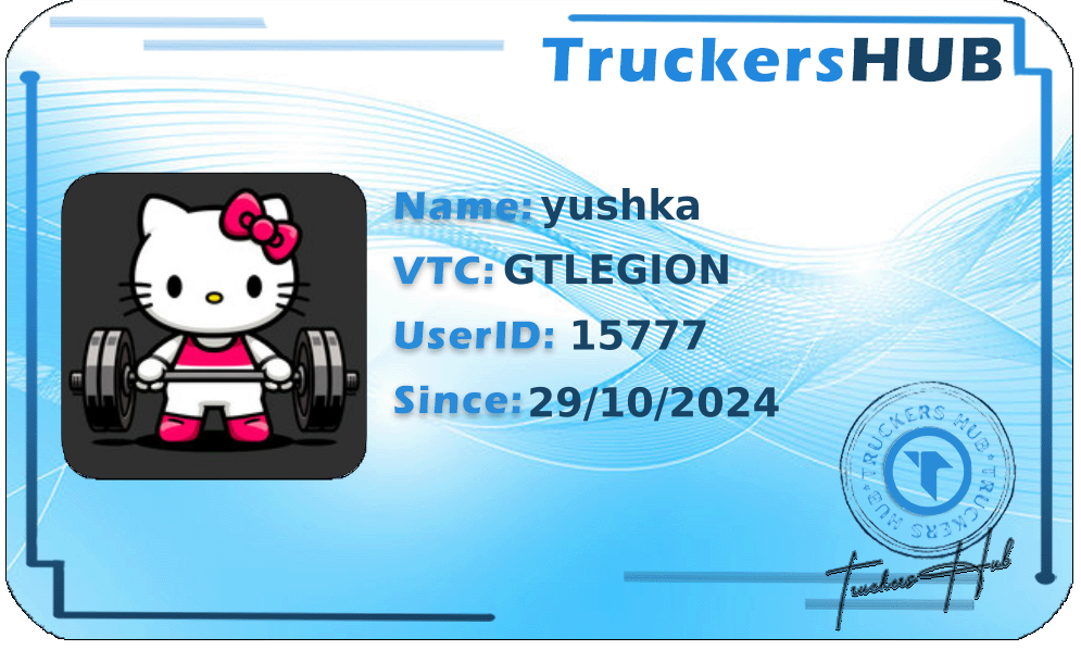 yushka License