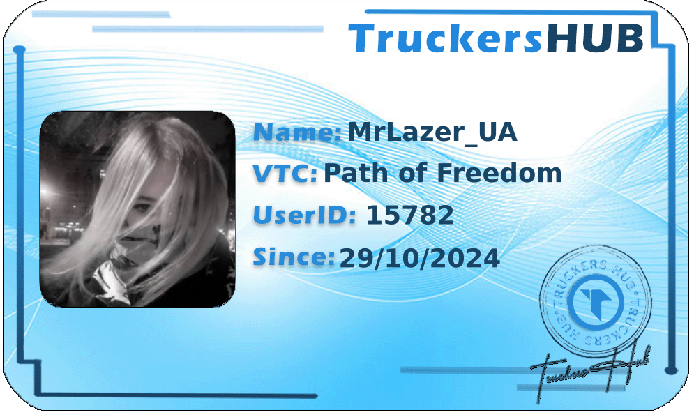 MrLazer_UA License