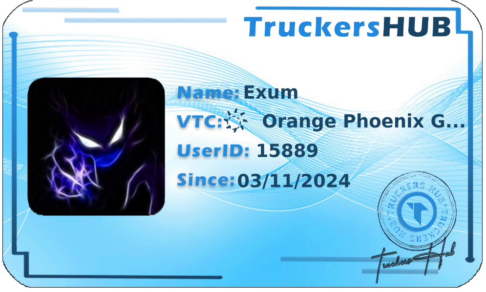 Exum License