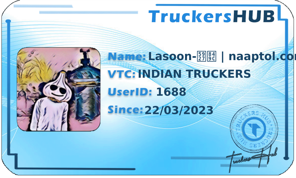 Lasoon-大蒜 | naaptol.com License