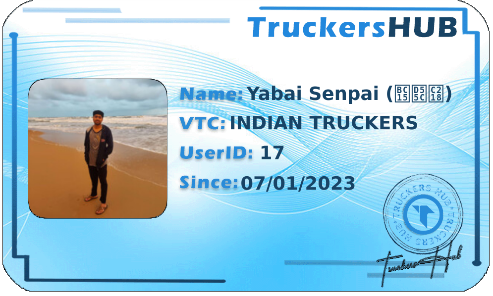 Yabai Senpai (박한수) License