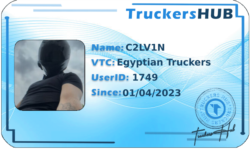 C2LV1N License