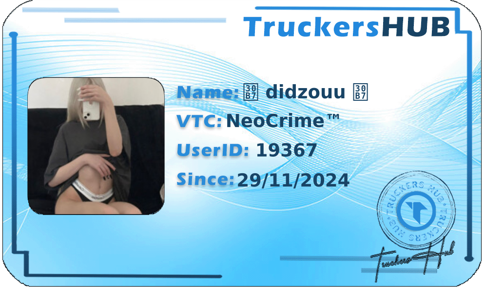 シ didzouu シ License
