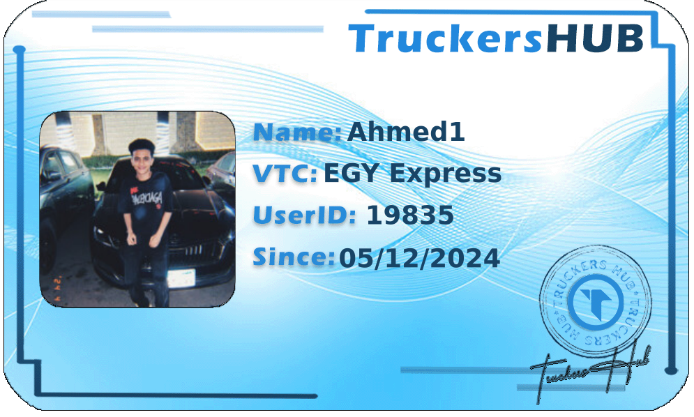 Ahmed1 License
