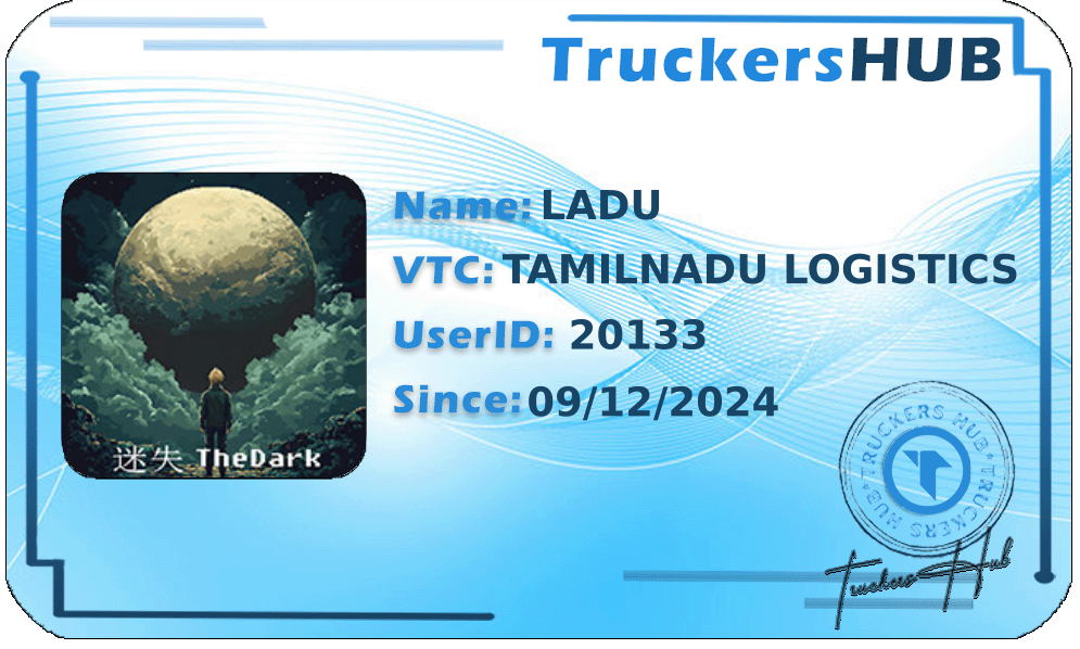 LADU License
