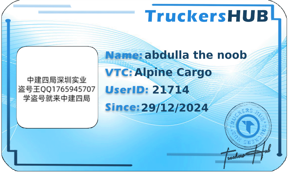 abdulla the noob License