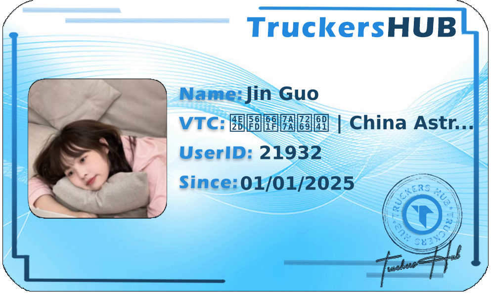 Jin Guo License