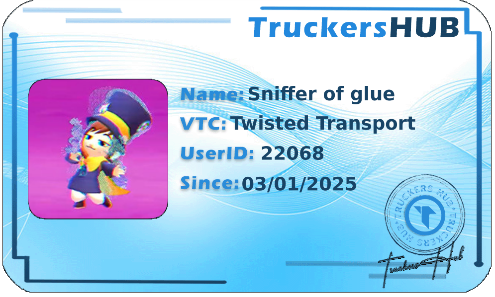 Sniffer of glue License