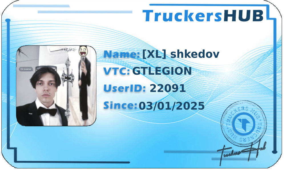 [XL] shkedov License