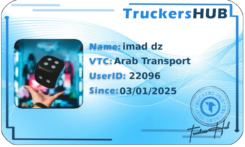 imad dz License