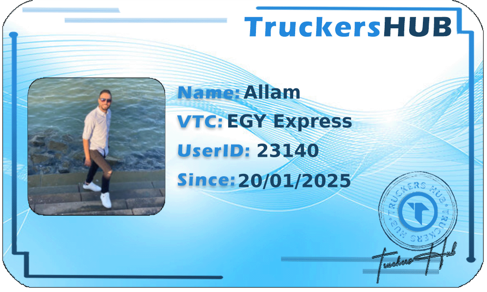 Allam License