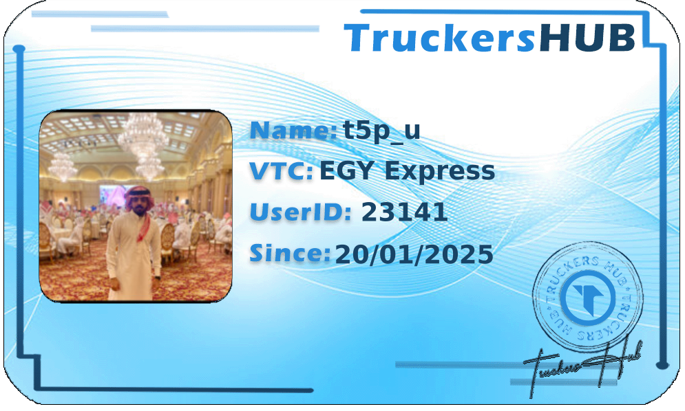 t5p_u License