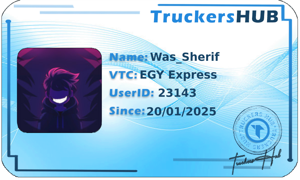 Was_Sherif License