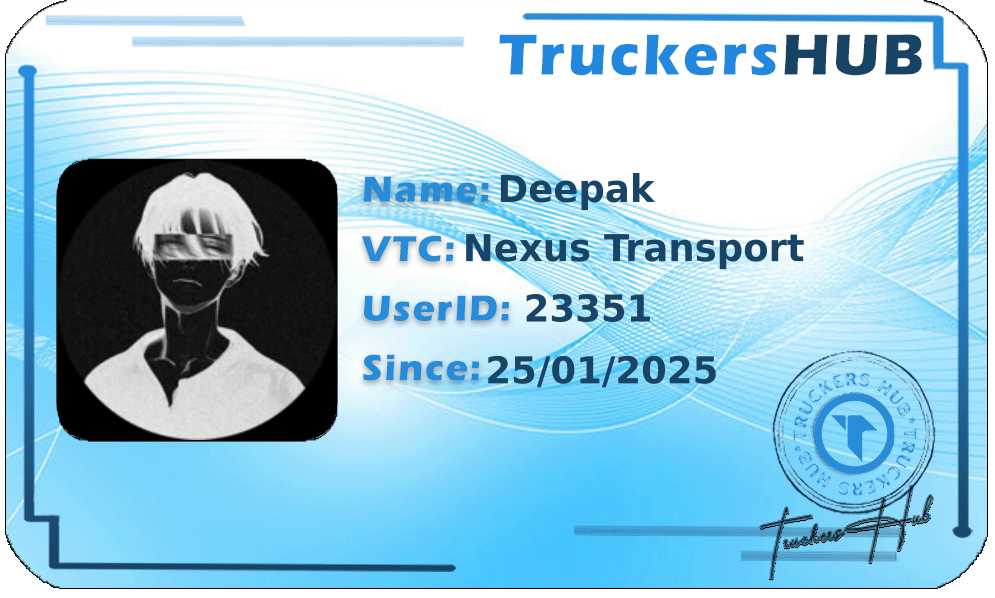 Deepak License