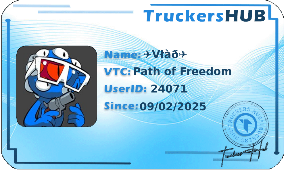 ✈Vłàð✈ License