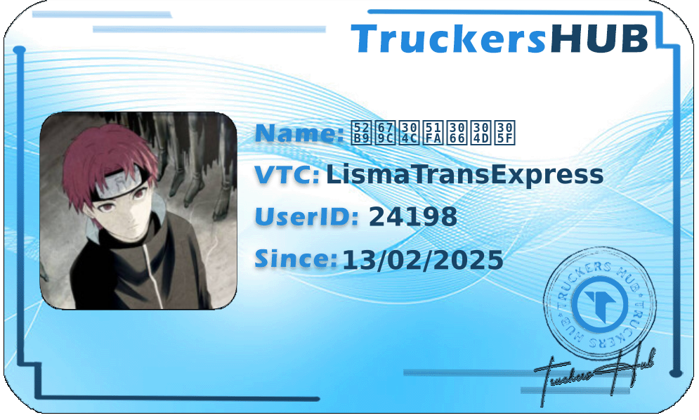 効果が出てきた License