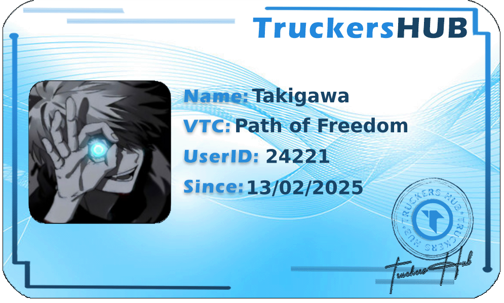 Takigawa License