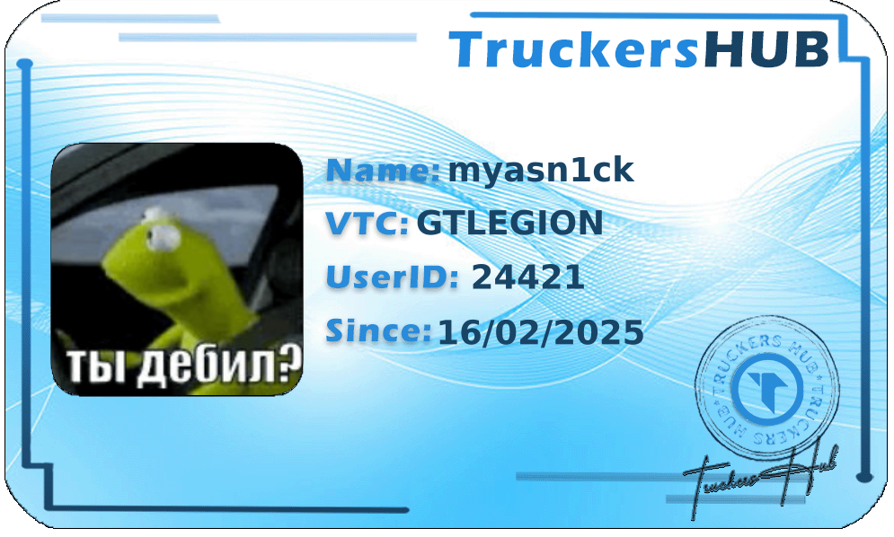 myasn1ck License