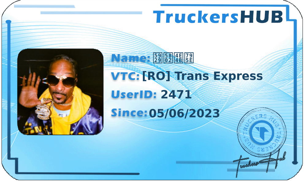 天堂之神 License