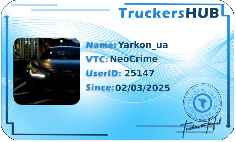 Yarkon_ua License