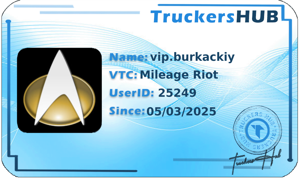 vip.burkackiy License