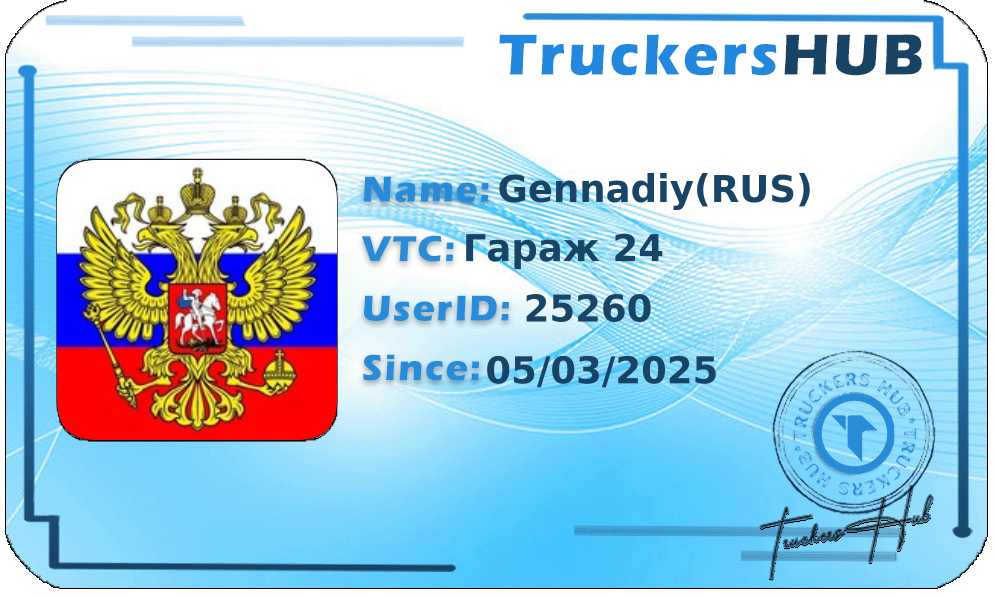 Gennadiy(RUS) License