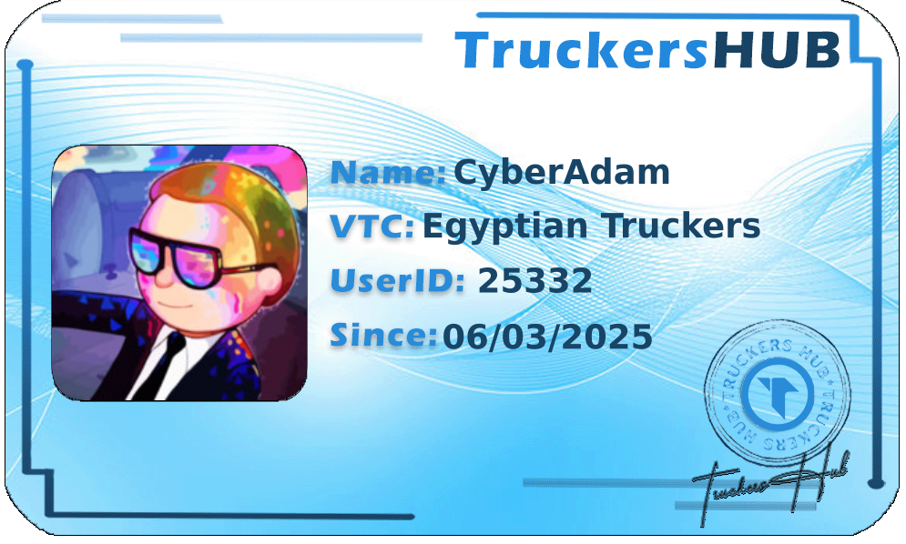 CyberAdam License